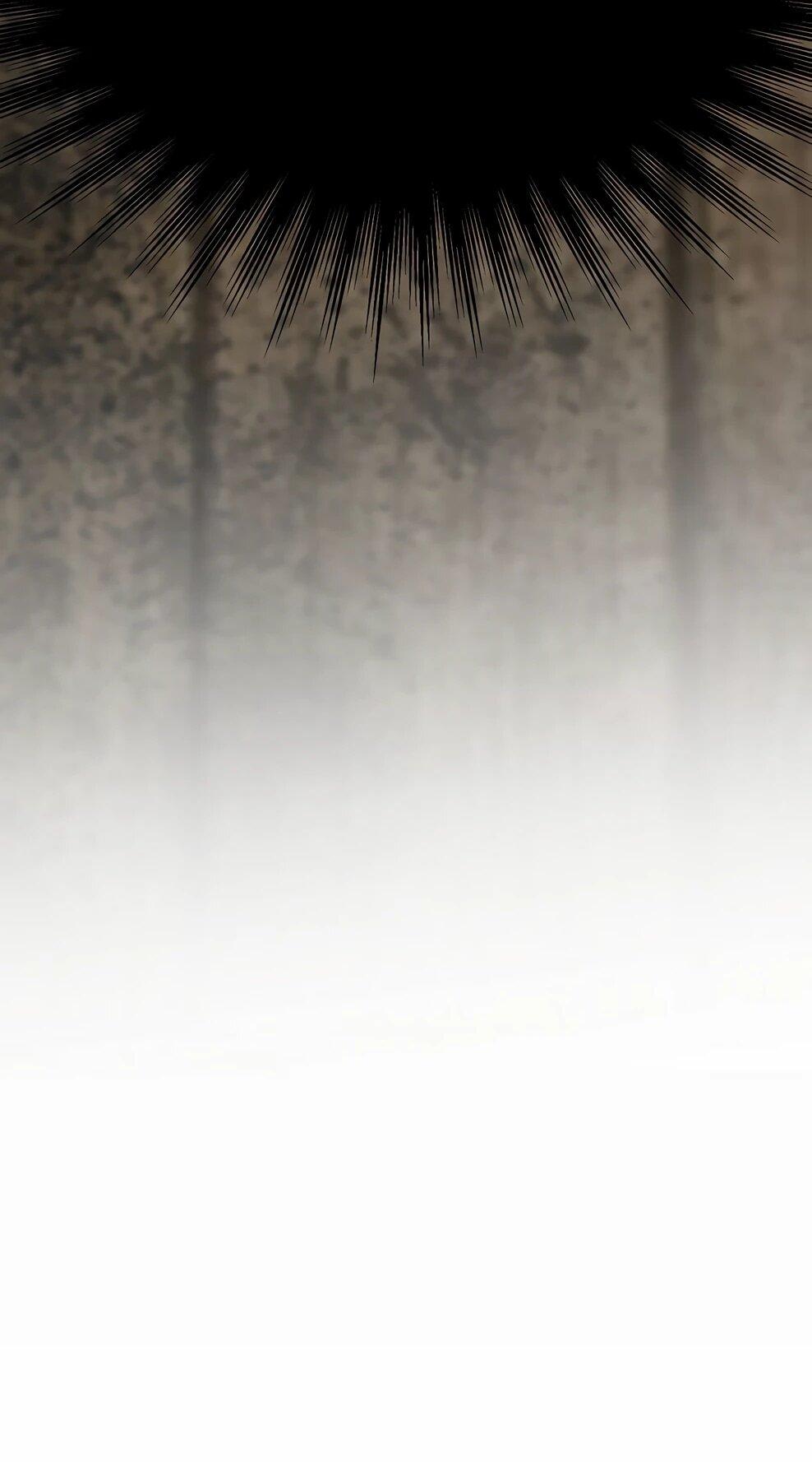 Манга Архимаг, Преодолевающий Регрессию - Глава 164 Страница 44