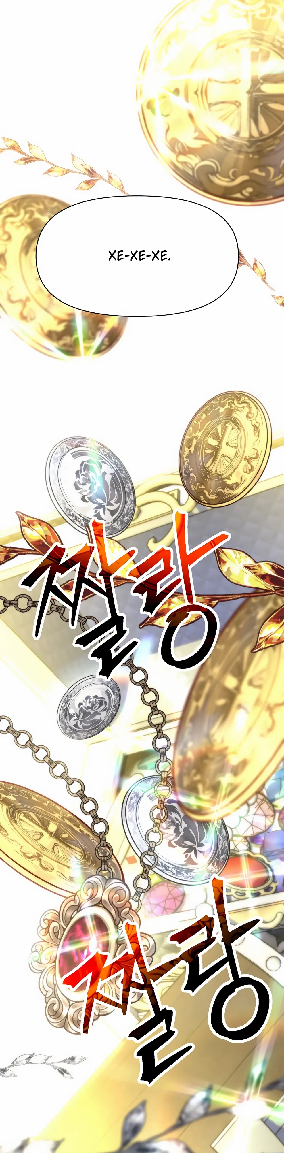 Манга Архимаг, Преодолевающий Регрессию - Глава 165 Страница 38