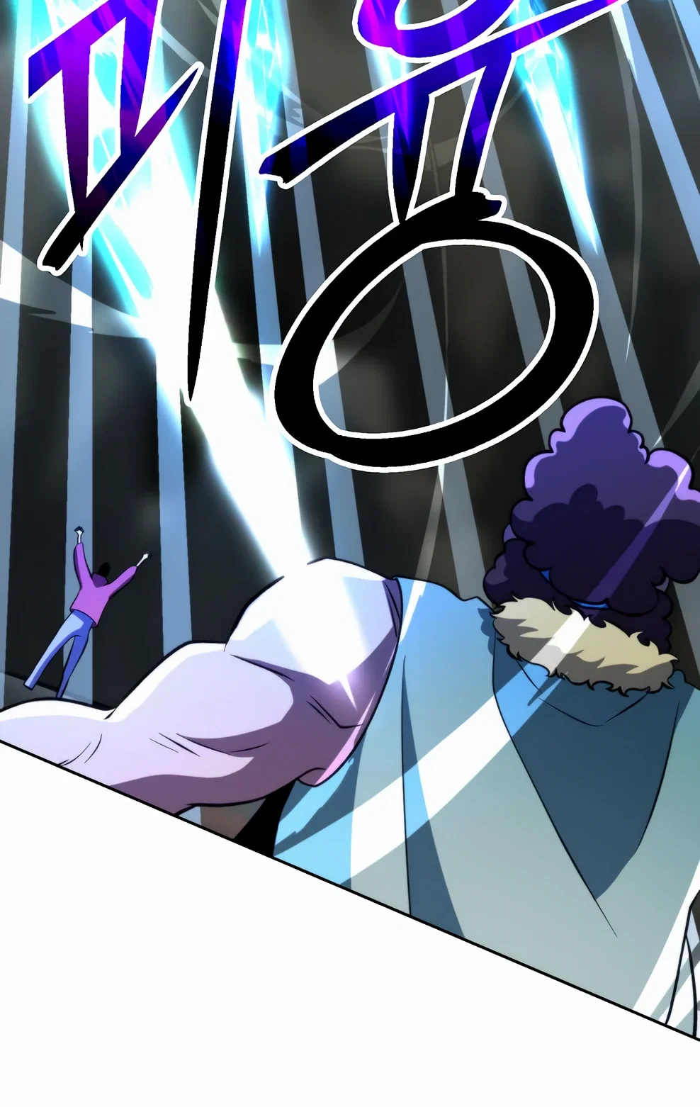 Манга Архимаг, Преодолевающий Регрессию - Глава 166 Страница 47