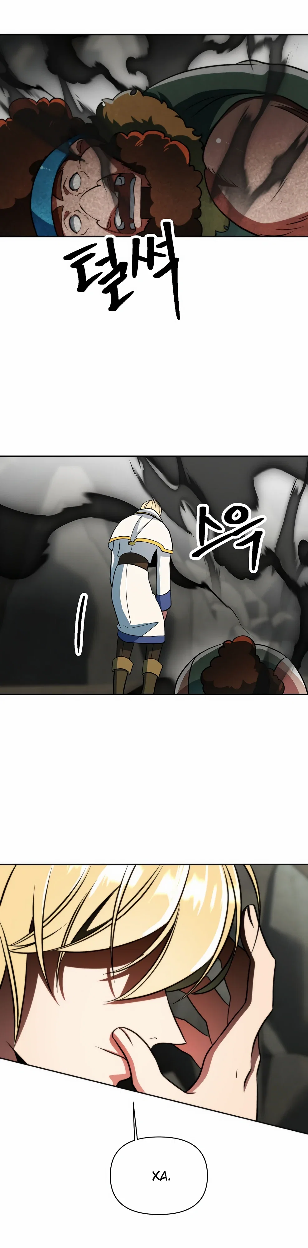 Манга Архимаг, Преодолевающий Регрессию - Глава 167 Страница 36