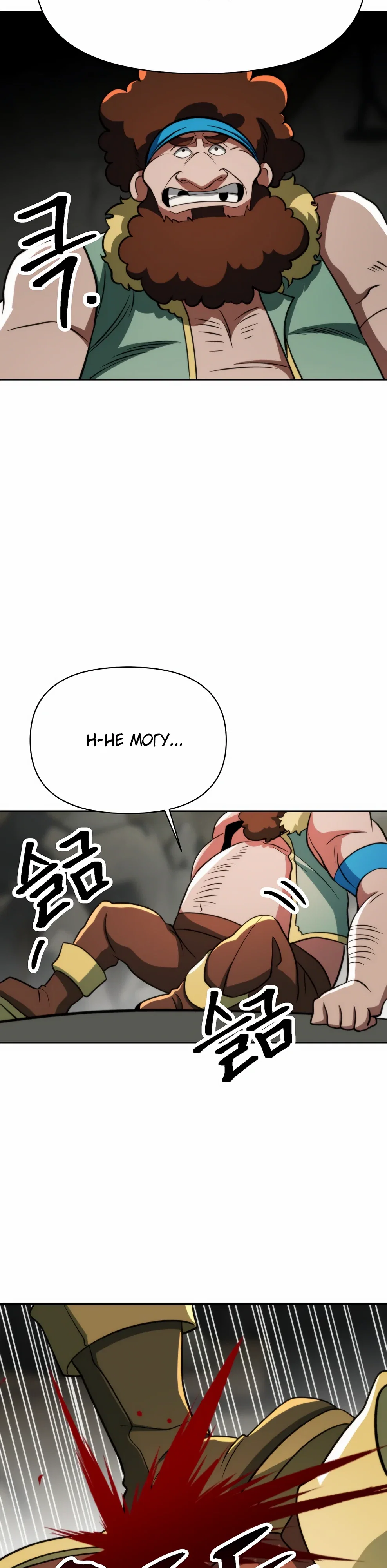 Манга Архимаг, Преодолевающий Регрессию - Глава 167 Страница 25