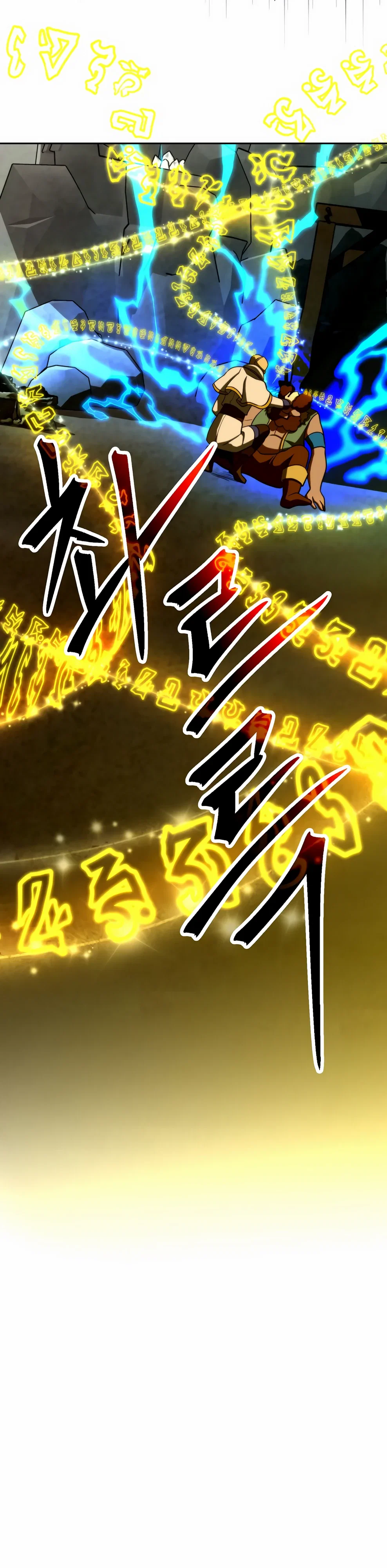 Манга Архимаг, Преодолевающий Регрессию - Глава 167 Страница 35