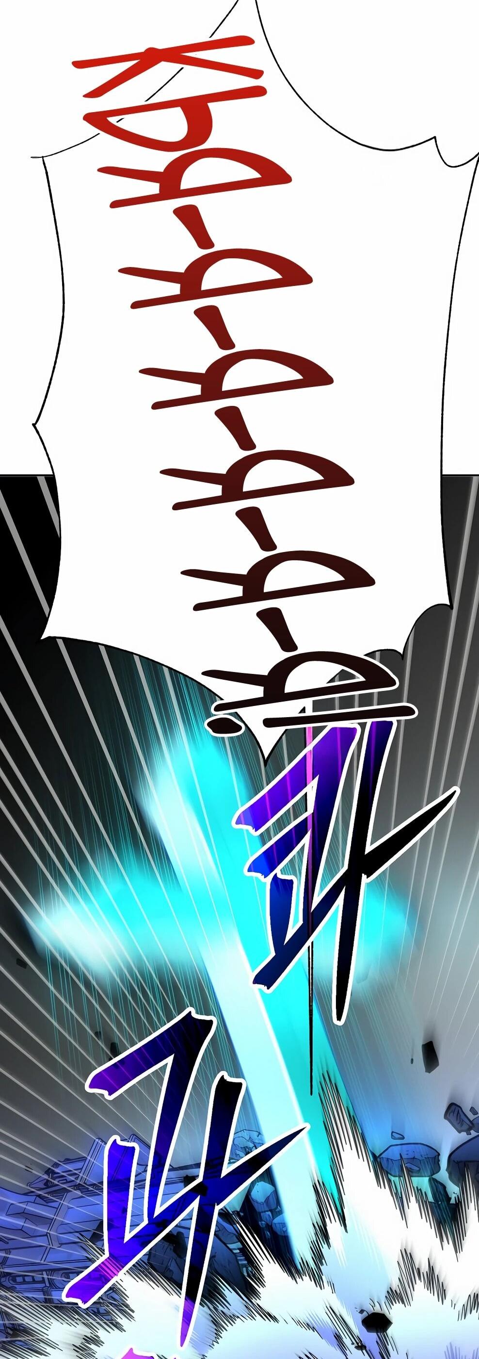 Манга Архимаг, Преодолевающий Регрессию - Глава 170 Страница 79