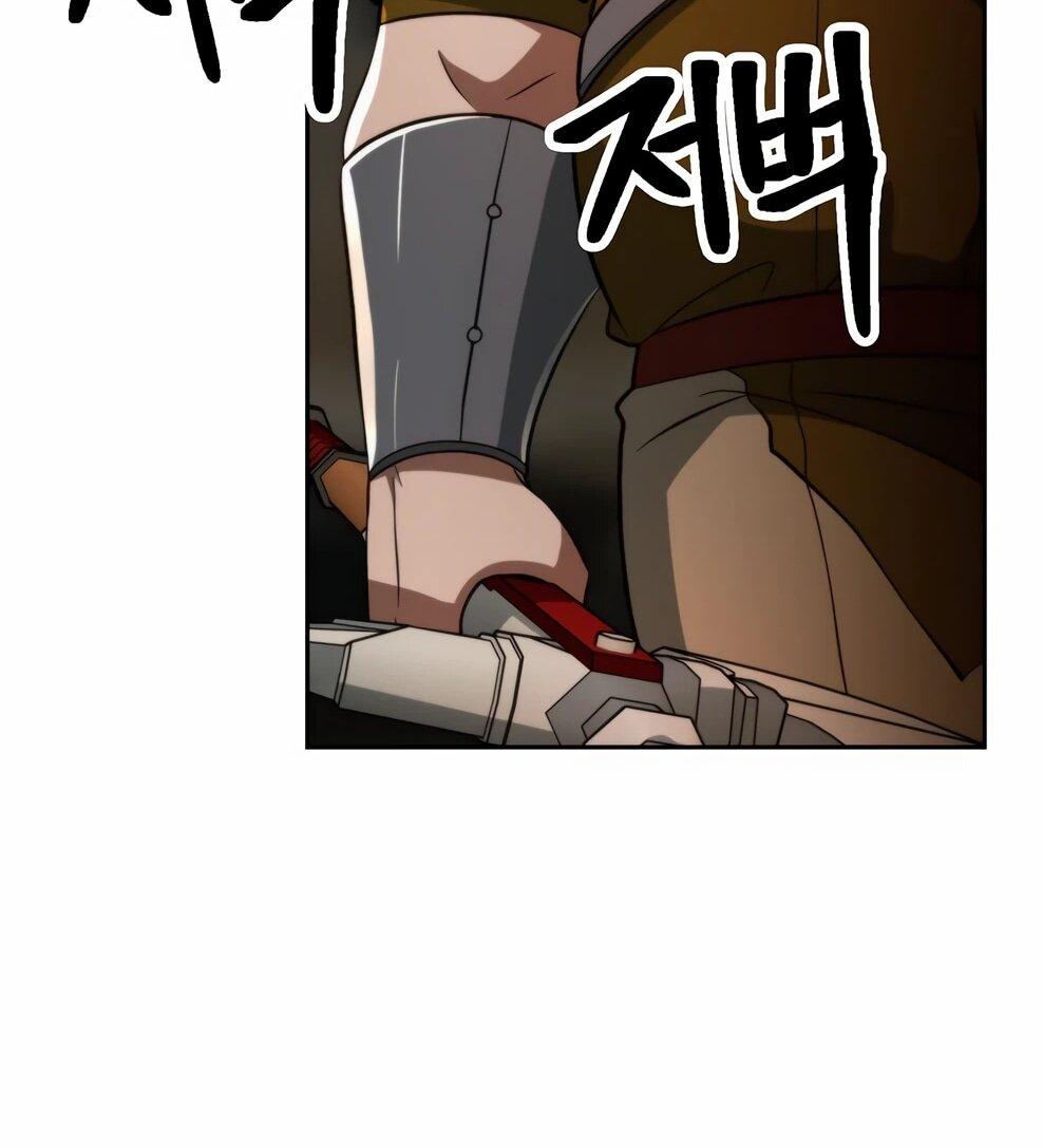 Манга Архимаг, Преодолевающий Регрессию - Глава 170 Страница 42