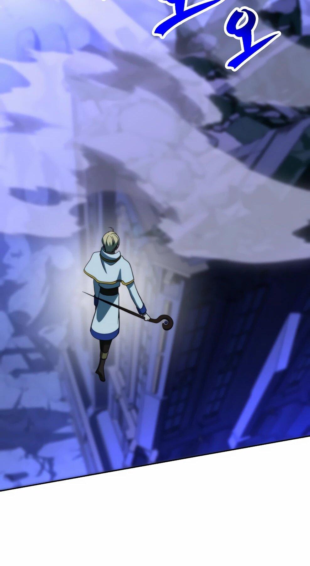 Манга Архимаг, Преодолевающий Регрессию - Глава 170 Страница 82