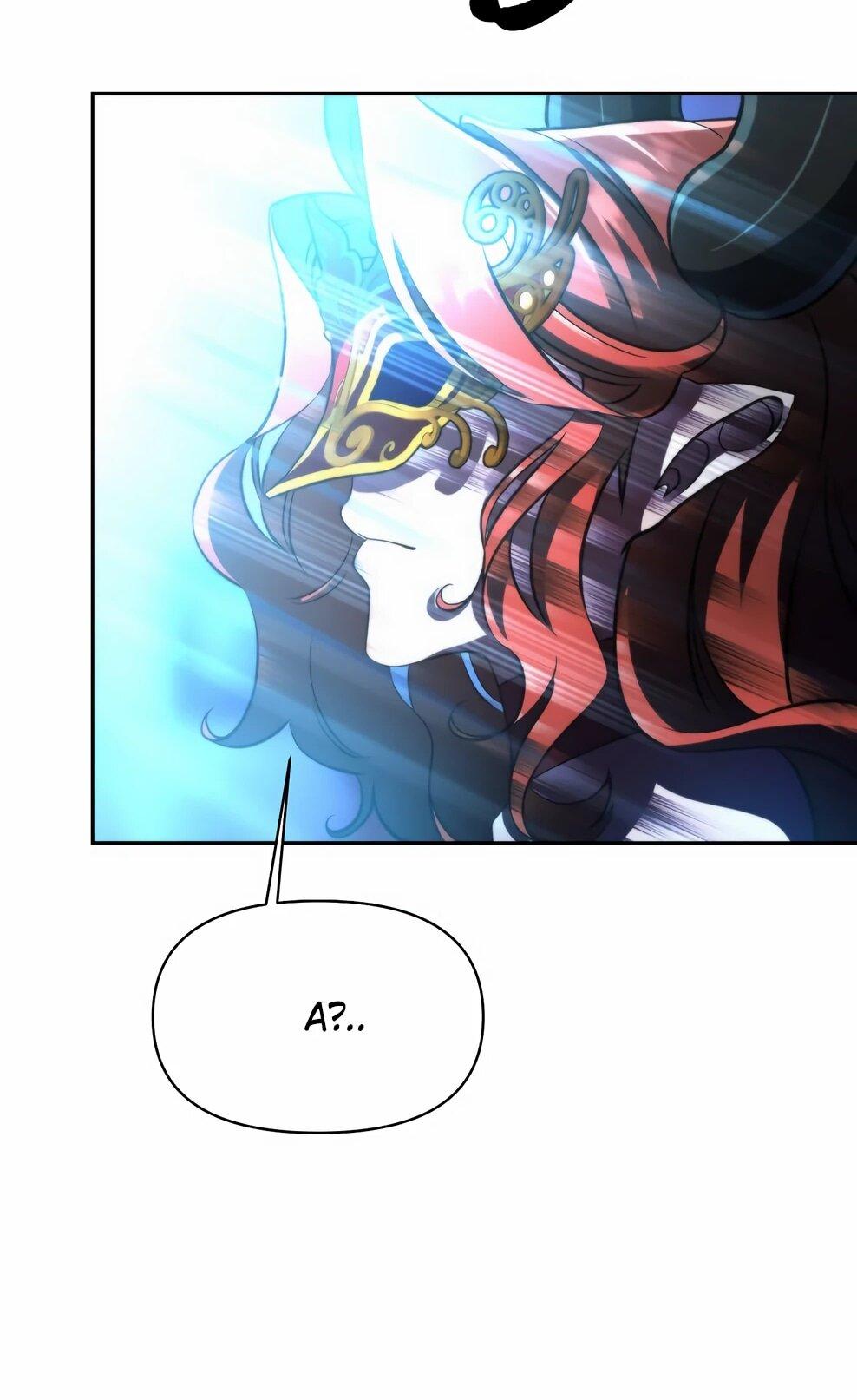 Манга Архимаг, Преодолевающий Регрессию - Глава 170 Страница 77