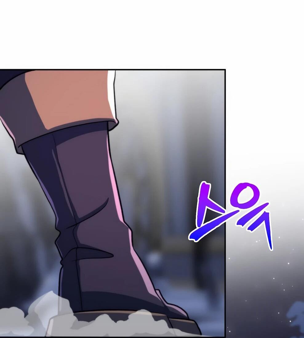 Манга Архимаг, Преодолевающий Регрессию - Глава 170 Страница 65