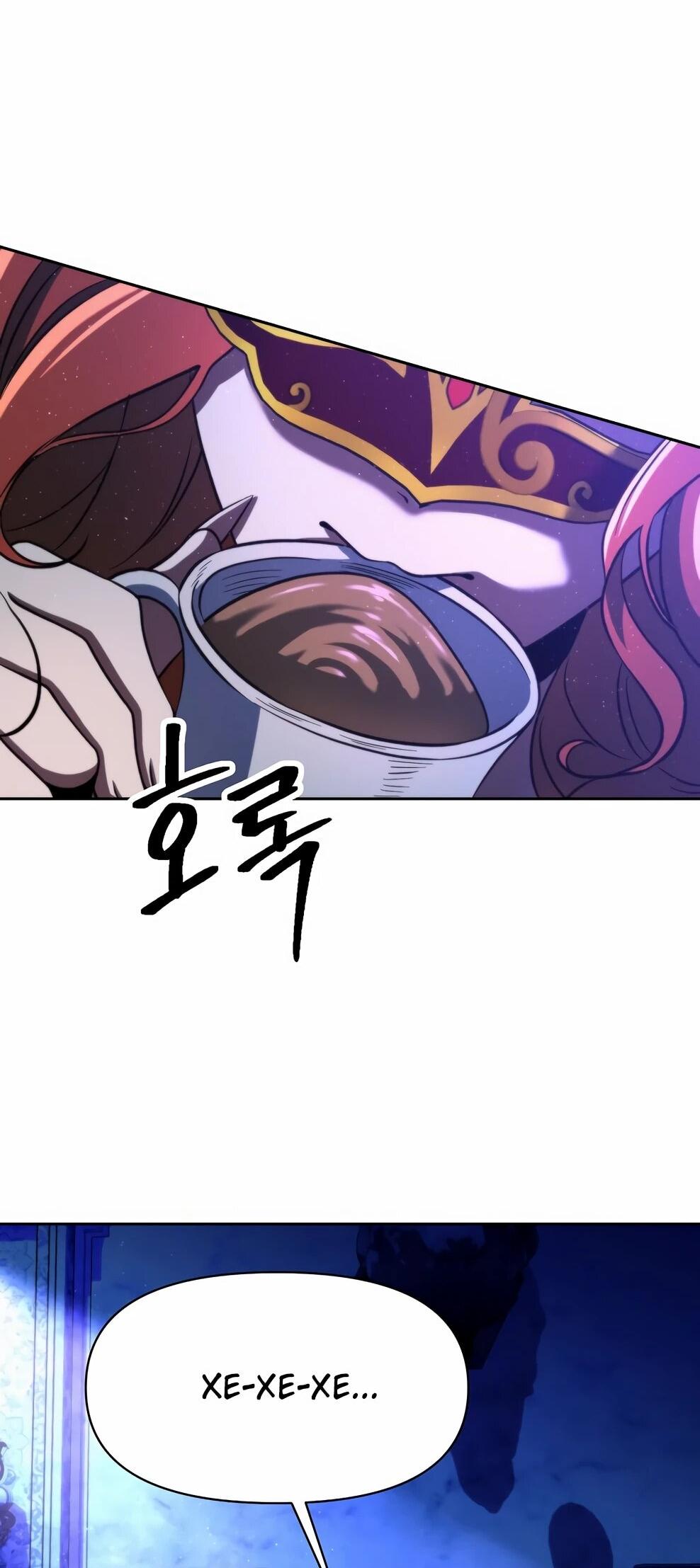 Манга Архимаг, Преодолевающий Регрессию - Глава 170 Страница 72