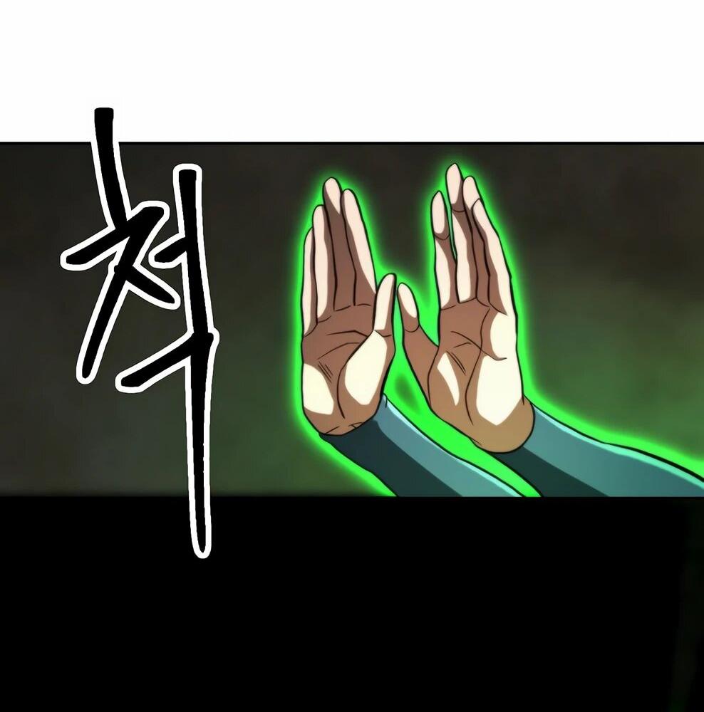 Манга Архимаг, Преодолевающий Регрессию - Глава 170 Страница 3