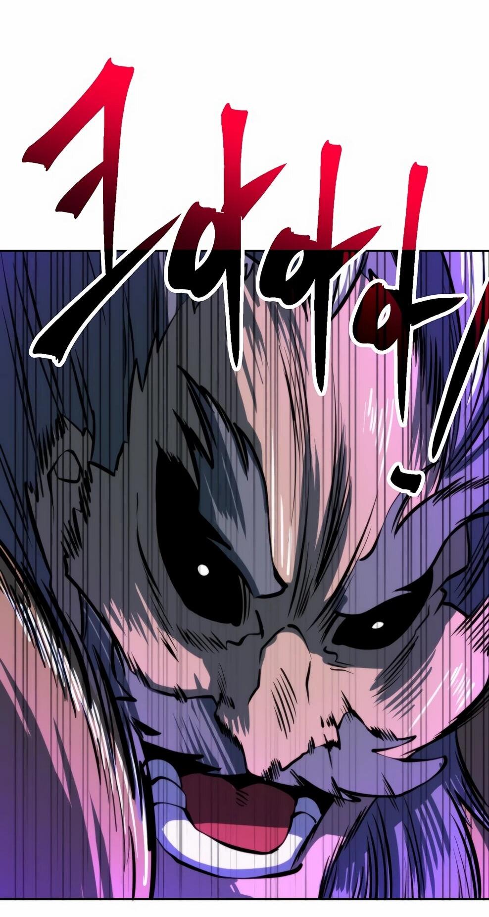 Манга Архимаг, Преодолевающий Регрессию - Глава 169 Страница 94