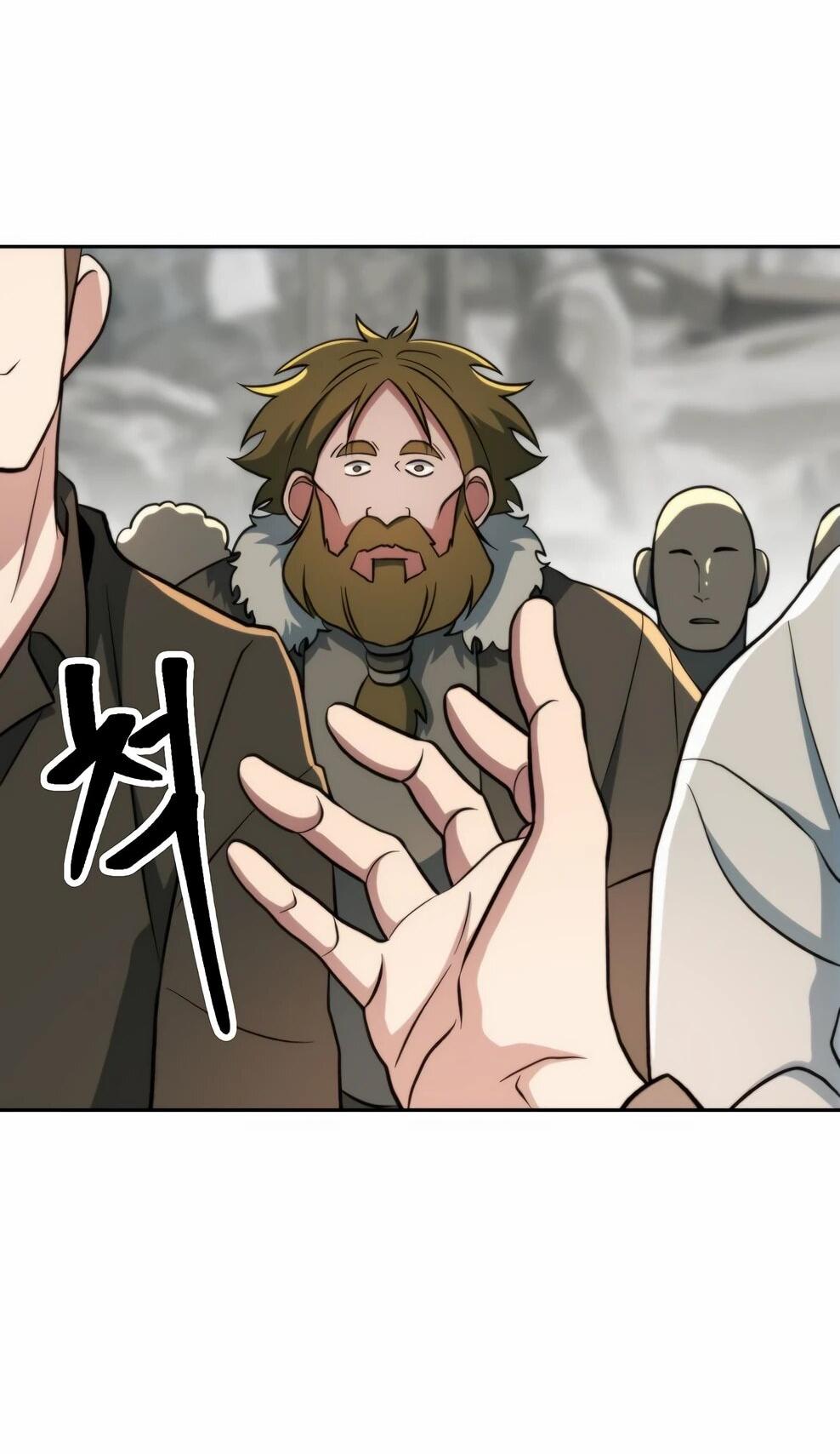 Манга Архимаг, Преодолевающий Регрессию - Глава 169 Страница 63