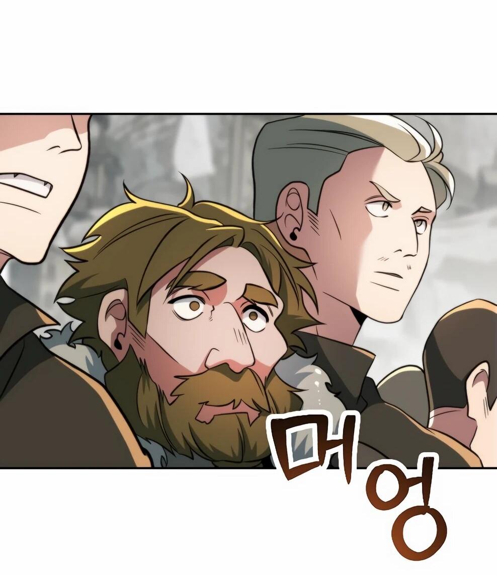 Манга Архимаг, Преодолевающий Регрессию - Глава 169 Страница 65