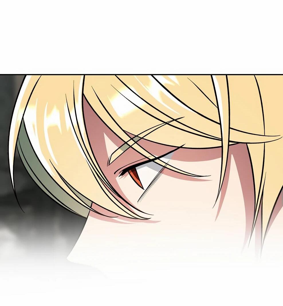 Манга Архимаг, Преодолевающий Регрессию - Глава 169 Страница 70