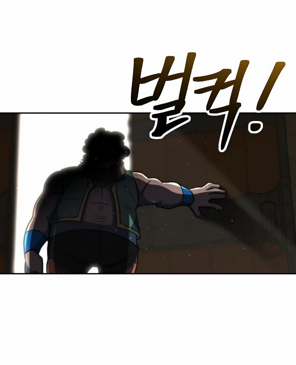 Манга Архимаг, Преодолевающий Регрессию - Глава 169 Страница 9