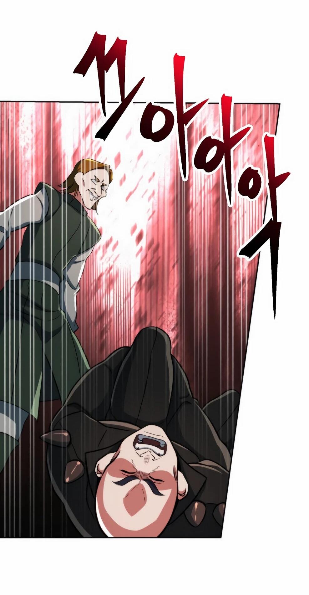 Манга Архимаг, Преодолевающий Регрессию - Глава 169 Страница 20