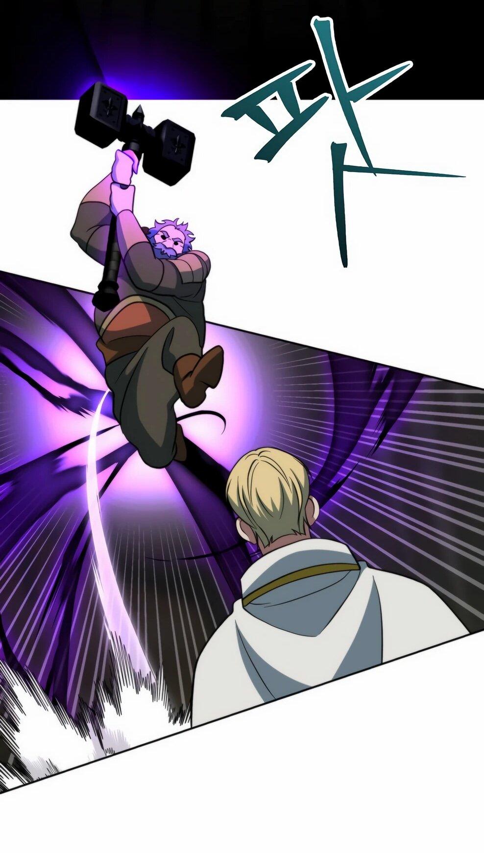 Манга Архимаг, Преодолевающий Регрессию - Глава 169 Страница 88