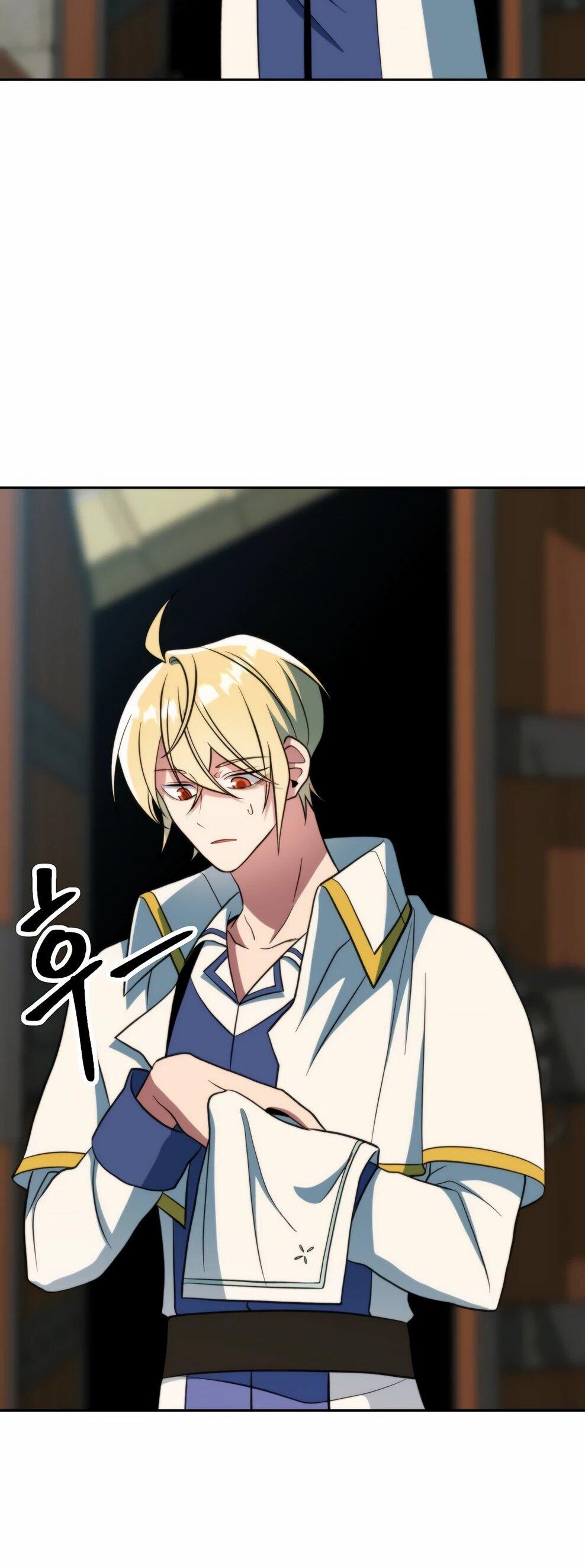 Манга Архимаг, Преодолевающий Регрессию - Глава 169 Страница 42