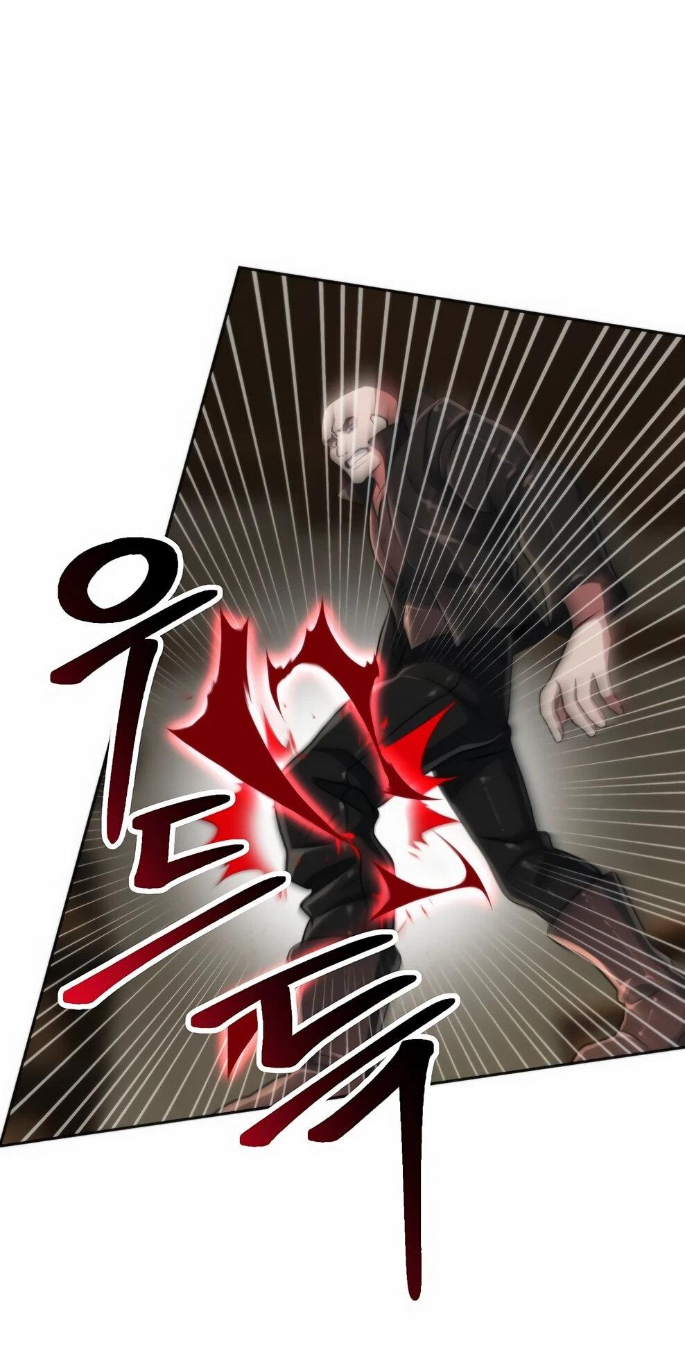 Манга Архимаг, Преодолевающий Регрессию - Глава 169 Страница 18