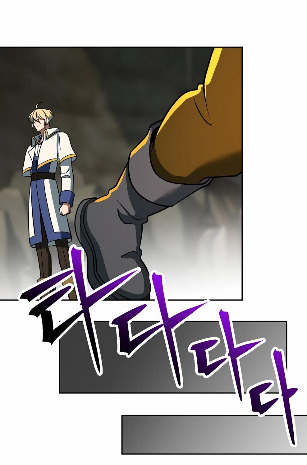 Манга Архимаг, Преодолевающий Регрессию - Глава 168 Страница 41