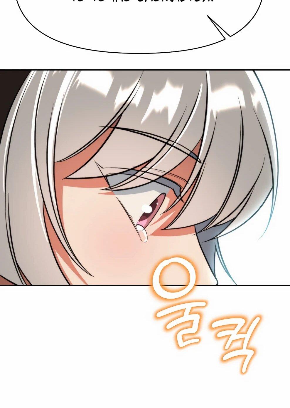 Манга Архимаг, Преодолевающий Регрессию - Глава 168 Страница 83