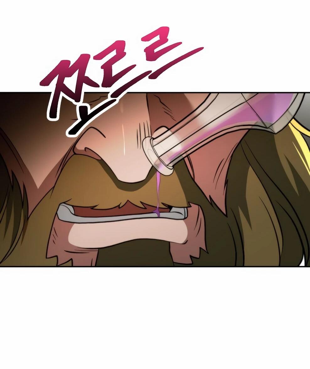 Манга Архимаг, Преодолевающий Регрессию - Глава 168 Страница 10