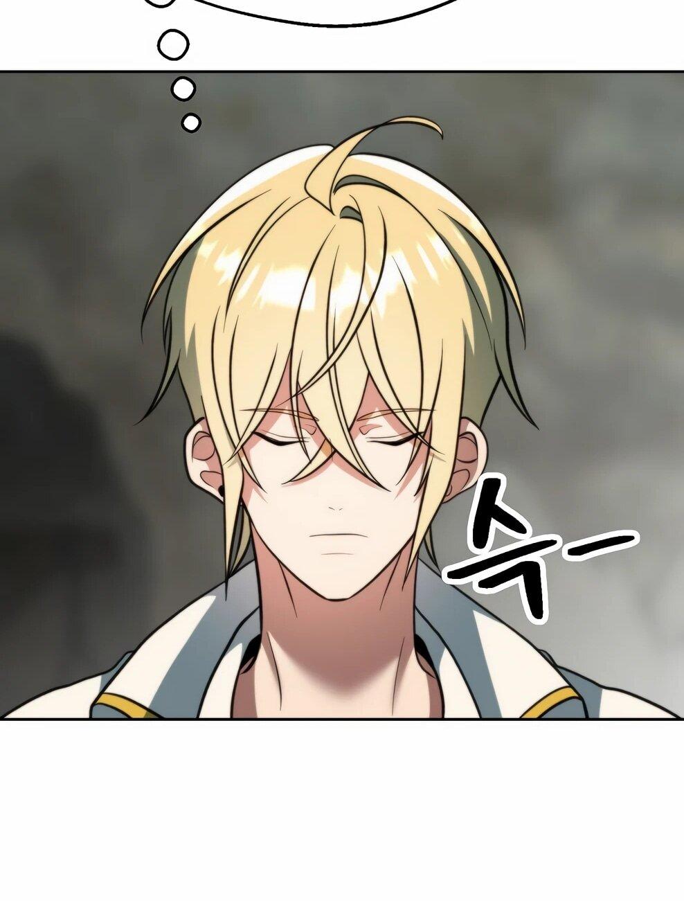 Манга Архимаг, Преодолевающий Регрессию - Глава 168 Страница 16