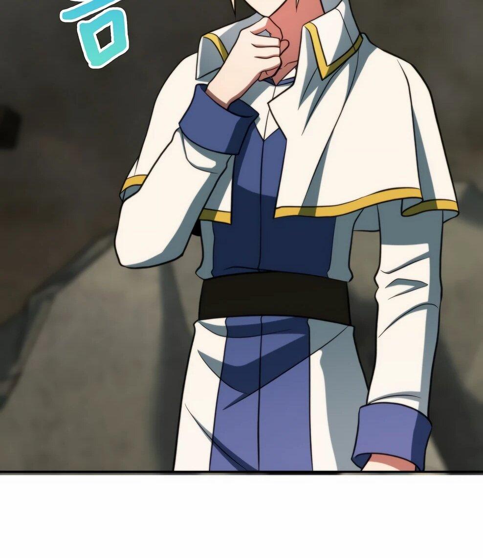 Манга Архимаг, Преодолевающий Регрессию - Глава 168 Страница 62