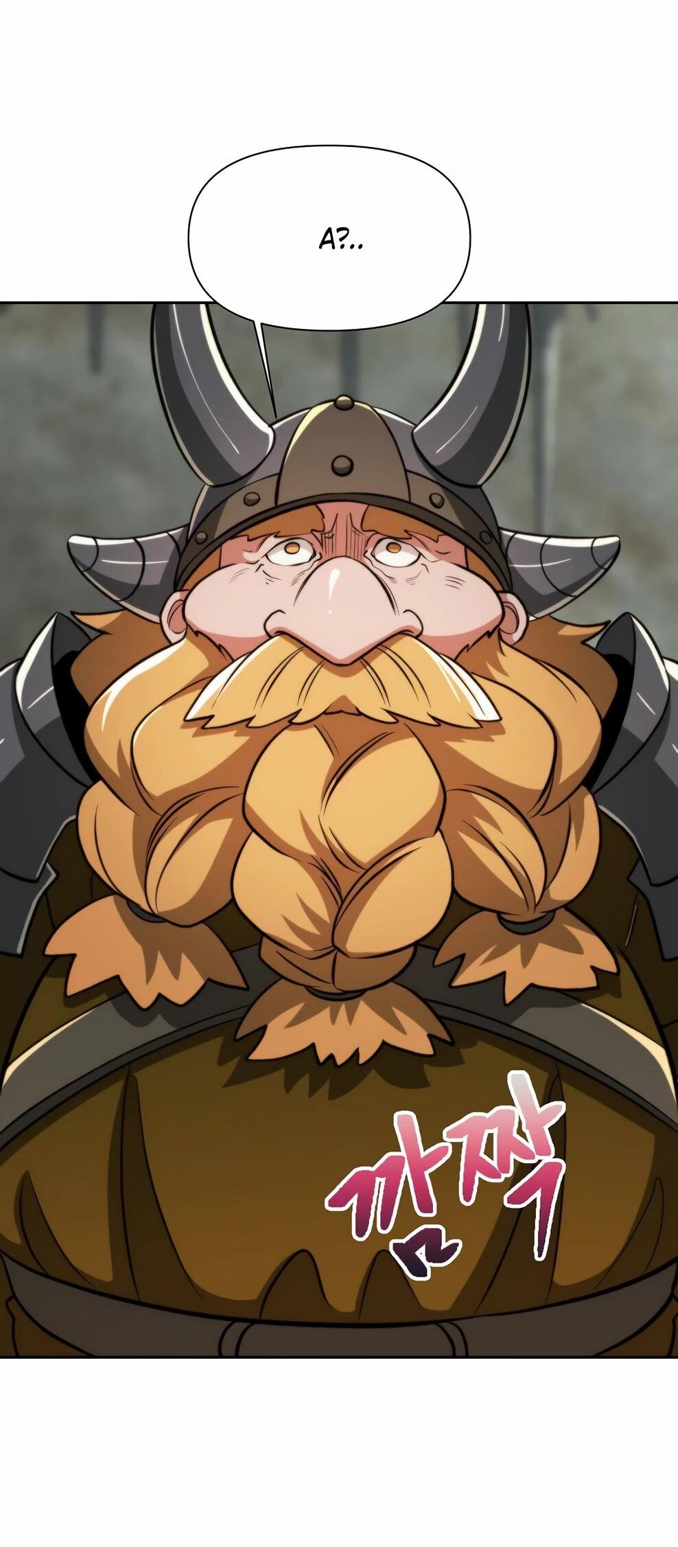 Манга Архимаг, Преодолевающий Регрессию - Глава 168 Страница 4