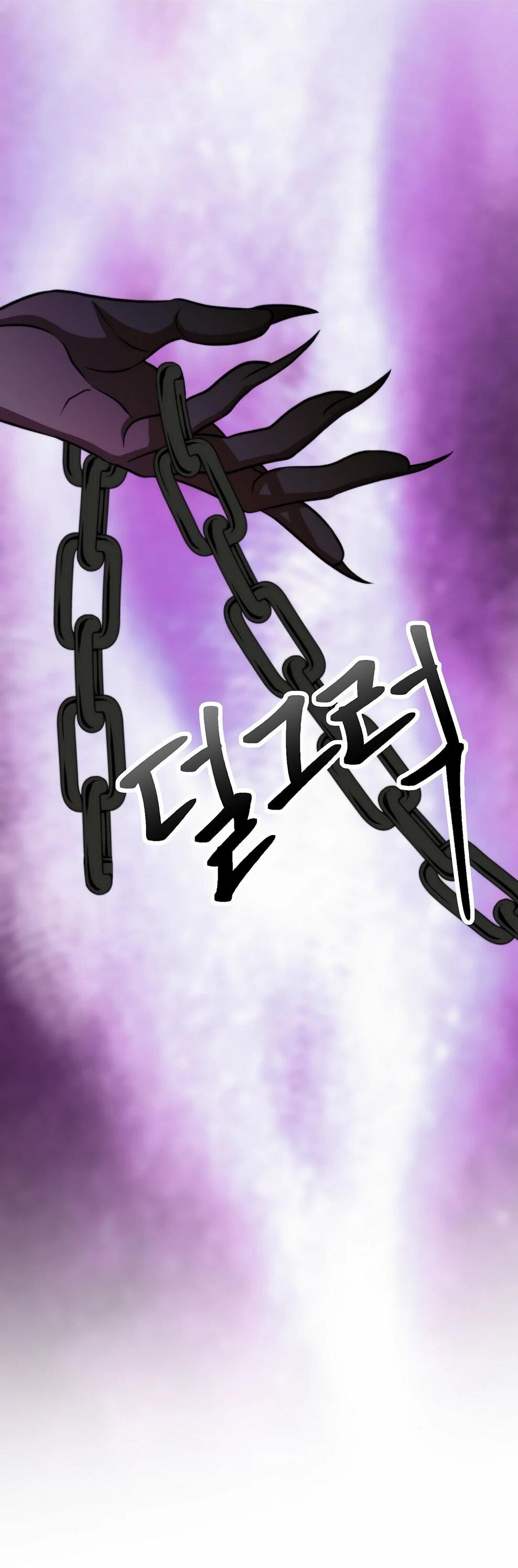 Манга Архимаг, Преодолевающий Регрессию - Глава 168 Страница 60