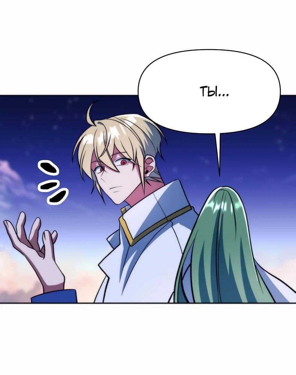 Манга Архимаг, Преодолевающий Регрессию - Глава 172 Страница 53