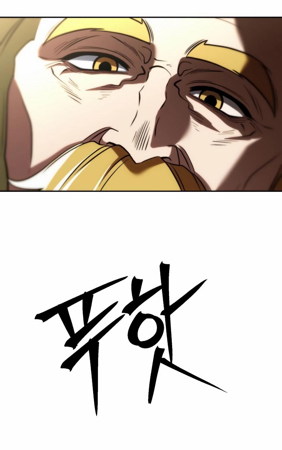 Манга Архимаг, Преодолевающий Регрессию - Глава 172 Страница 30