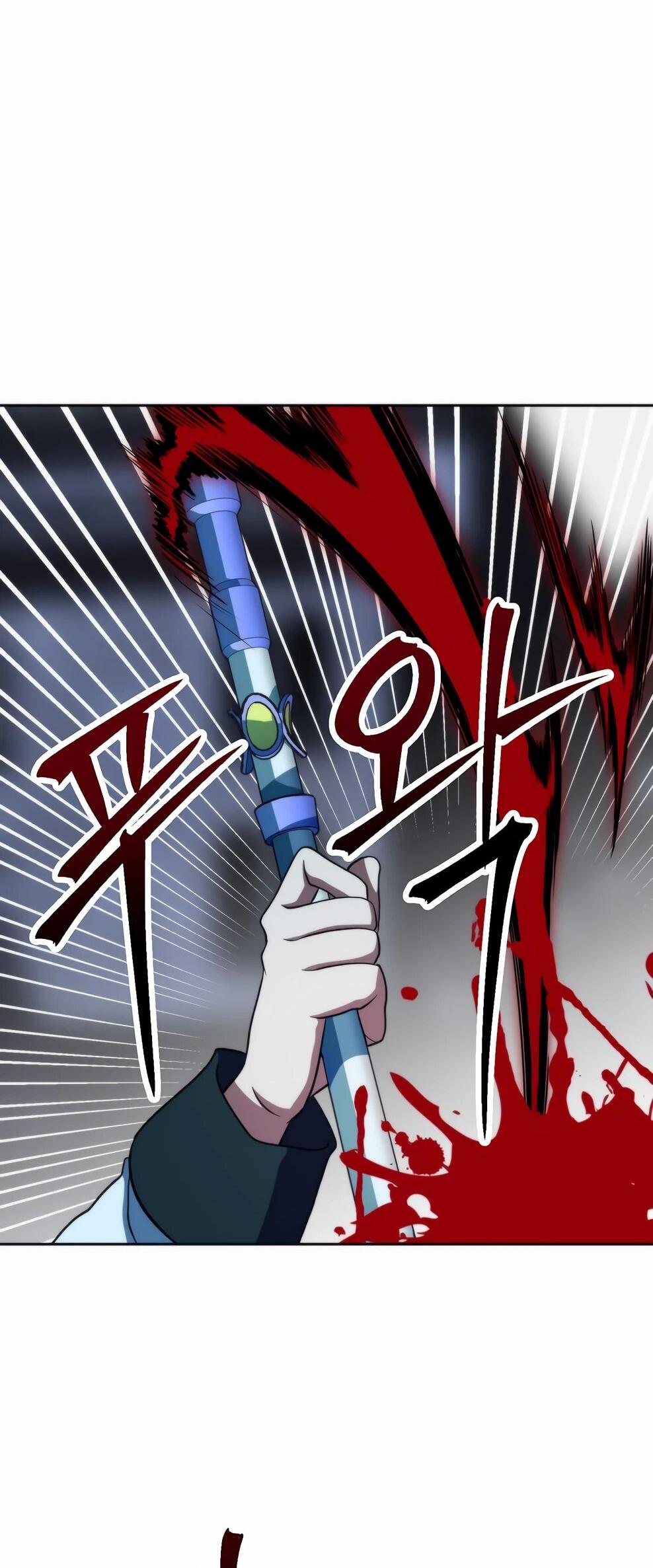 Манга Архимаг, Преодолевающий Регрессию - Глава 172 Страница 75