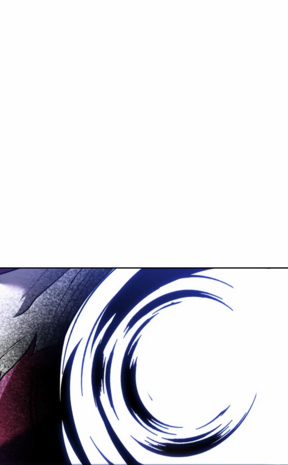 Манга Архимаг, Преодолевающий Регрессию - Глава 172 Страница 45