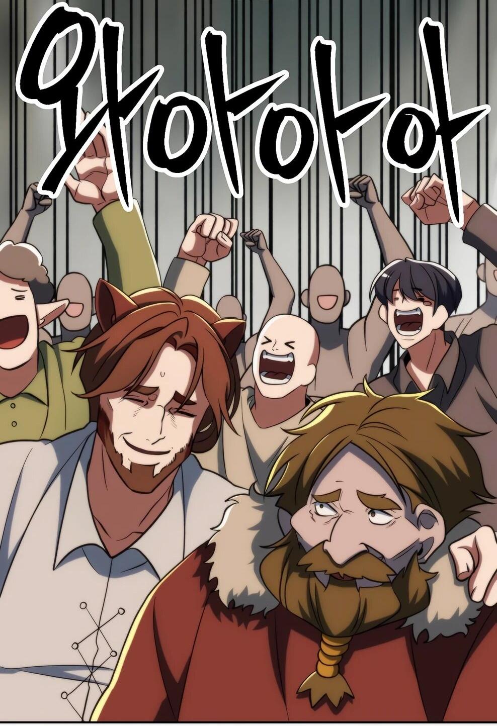 Манга Архимаг, Преодолевающий Регрессию - Глава 172 Страница 42