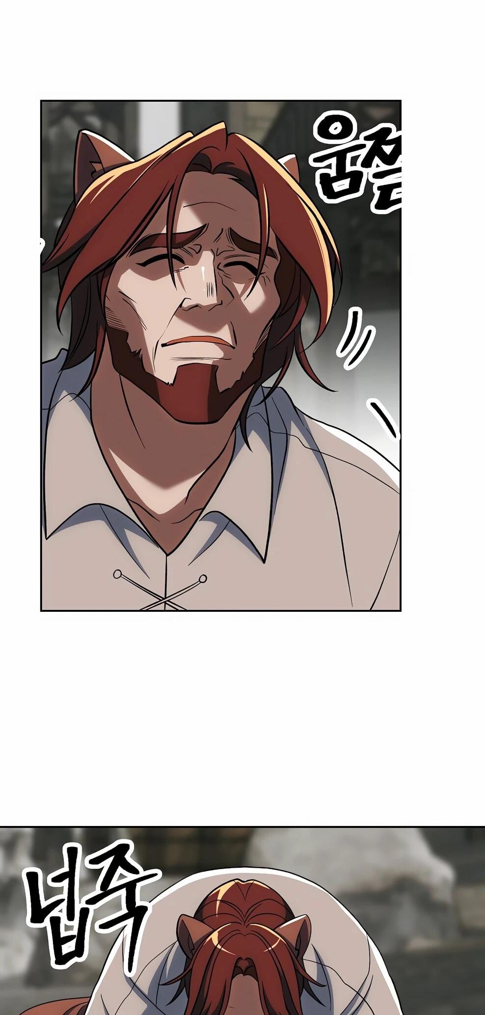 Манга Архимаг, Преодолевающий Регрессию - Глава 172 Страница 10