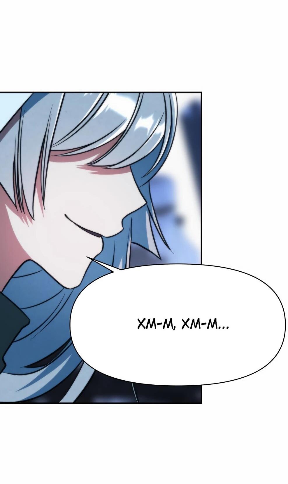 Манга Архимаг, Преодолевающий Регрессию - Глава 172 Страница 96