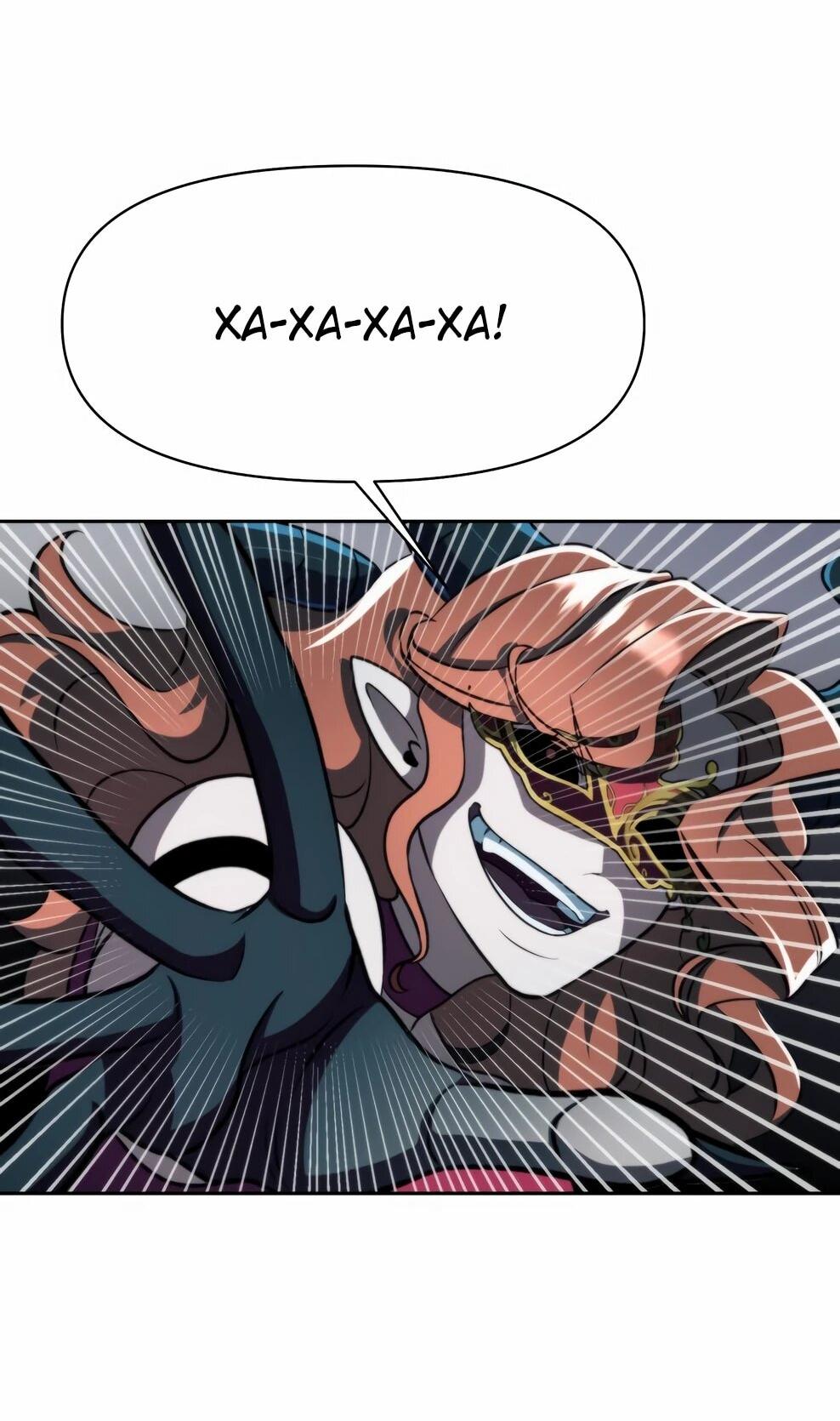 Манга Архимаг, Преодолевающий Регрессию - Глава 171 Страница 34