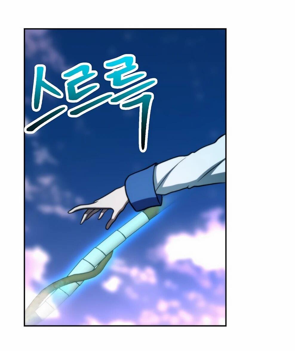 Манга Архимаг, Преодолевающий Регрессию - Глава 171 Страница 39