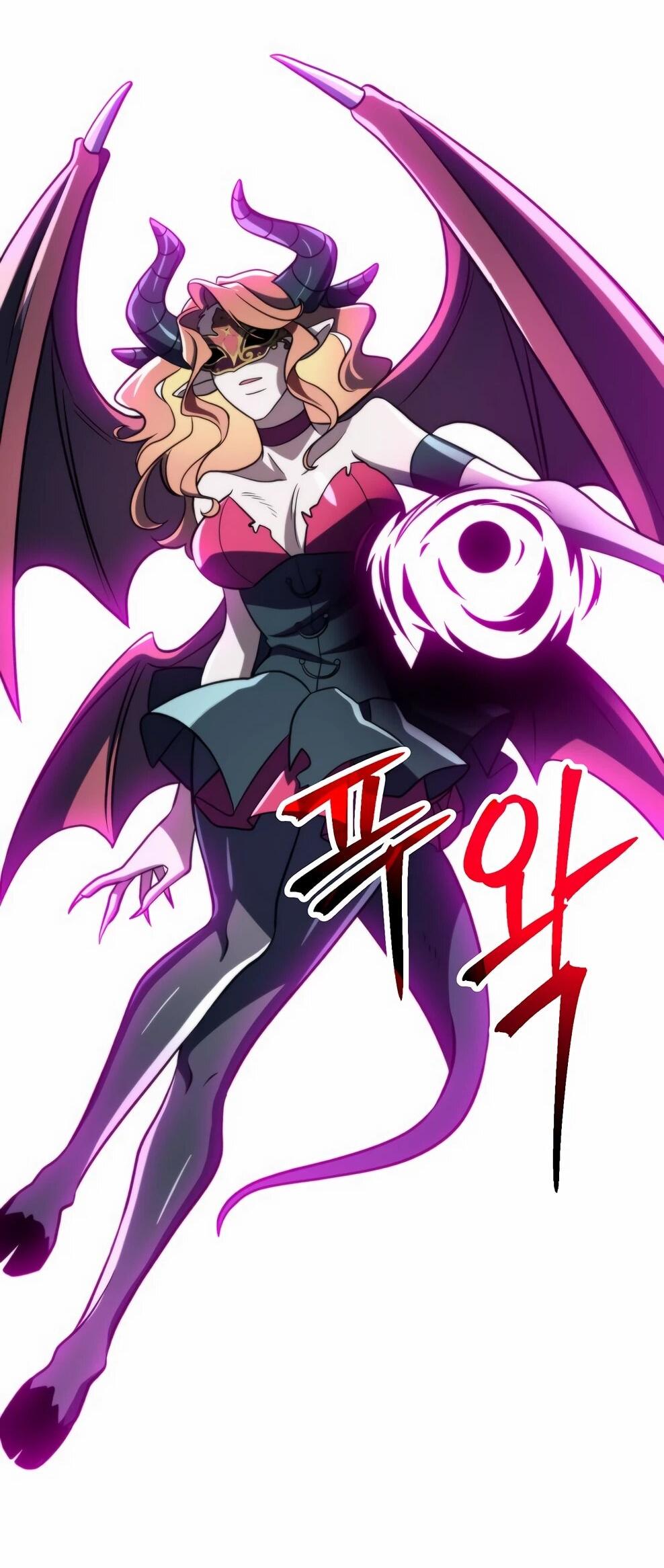 Манга Архимаг, Преодолевающий Регрессию - Глава 171 Страница 69