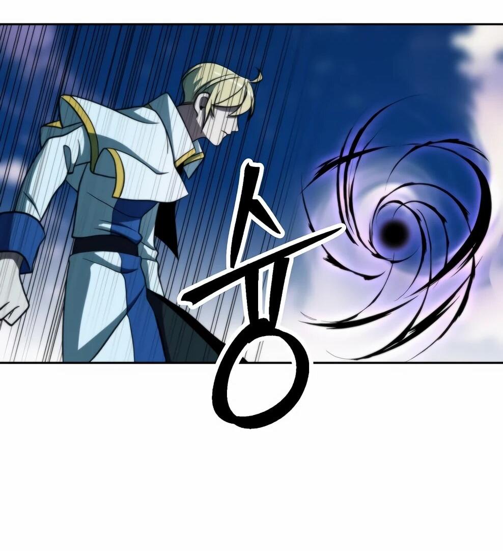 Манга Архимаг, Преодолевающий Регрессию - Глава 171 Страница 38