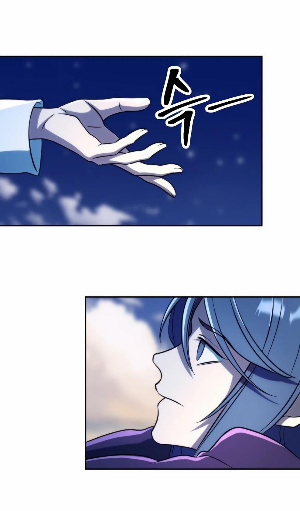 Манга Архимаг, Преодолевающий Регрессию - Глава 174 Страница 49