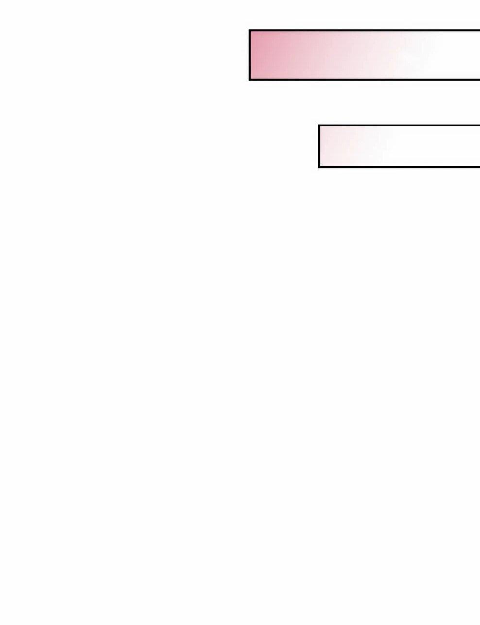 Манга Архимаг, Преодолевающий Регрессию - Глава 174 Страница 84