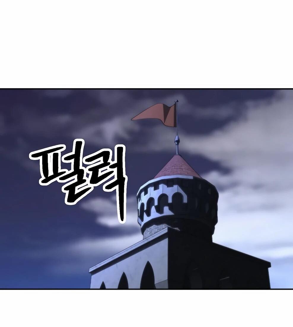 Манга Архимаг, Преодолевающий Регрессию - Глава 174 Страница 85