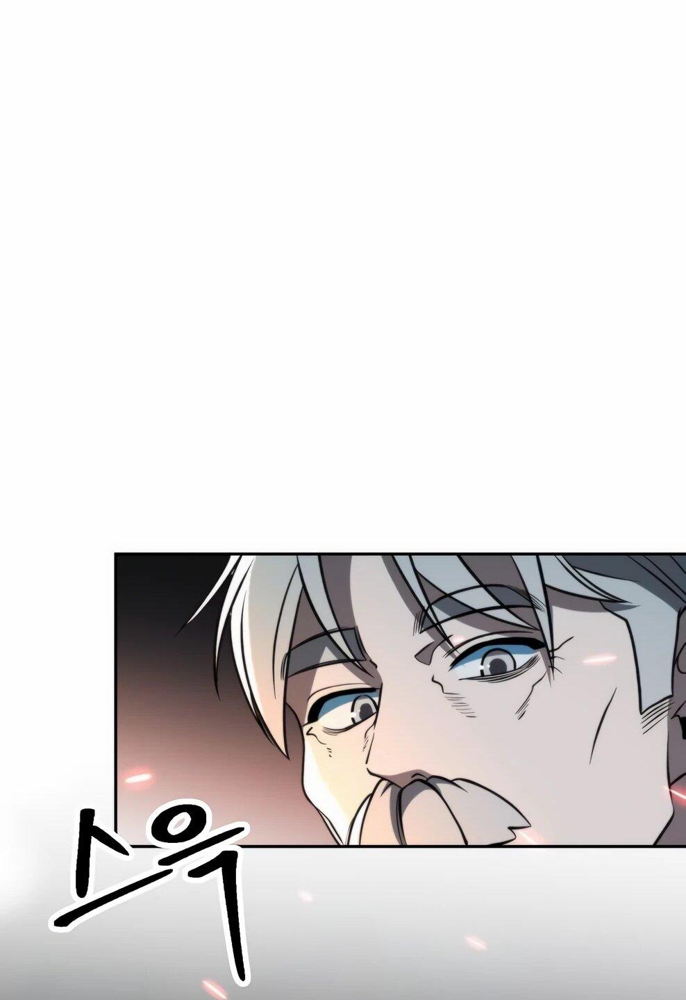 Манга Архимаг, Преодолевающий Регрессию - Глава 174 Страница 80