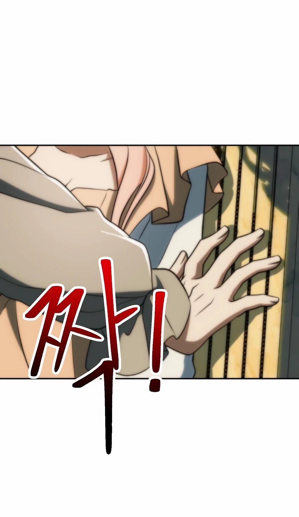 Манга Архимаг, Преодолевающий Регрессию - Глава 174 Страница 66