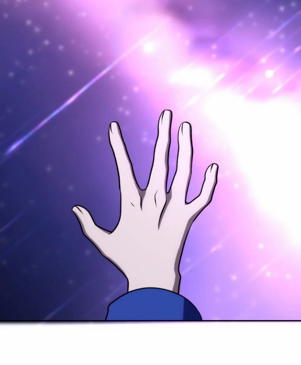 Манга Архимаг, Преодолевающий Регрессию - Глава 174 Страница 34