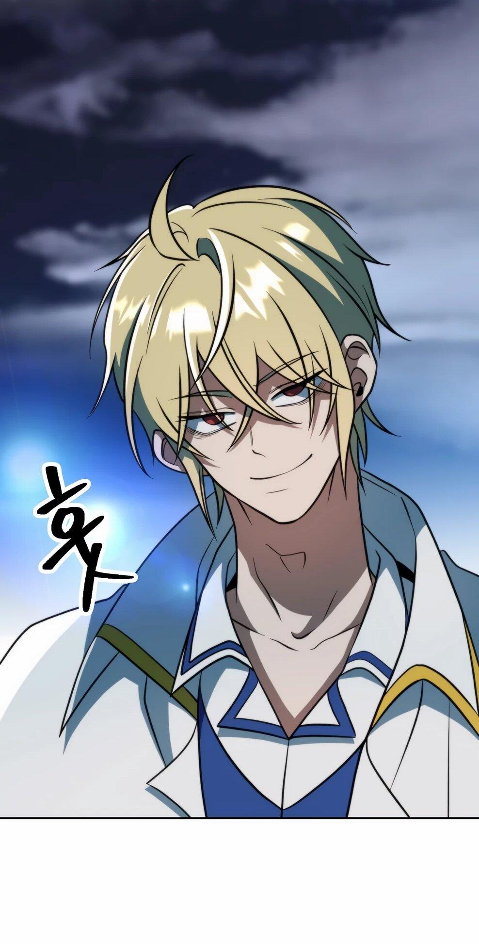 Манга Архимаг, Преодолевающий Регрессию - Глава 174 Страница 101