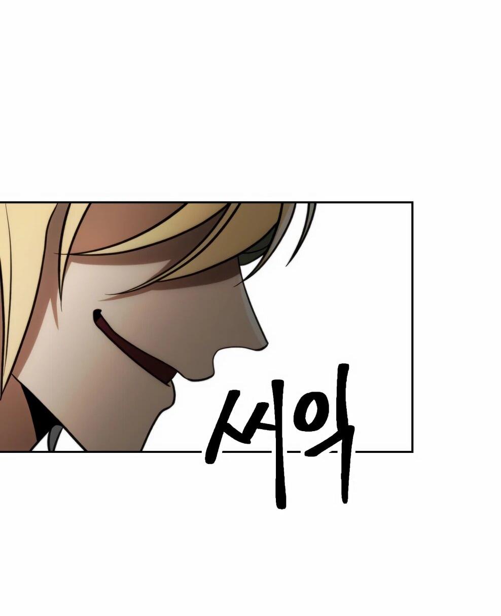 Манга Архимаг, Преодолевающий Регрессию - Глава 173 Страница 80