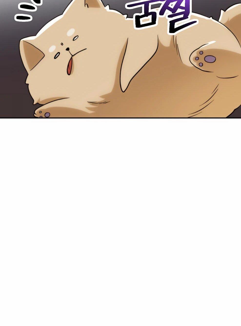 Манга Архимаг, Преодолевающий Регрессию - Глава 173 Страница 54