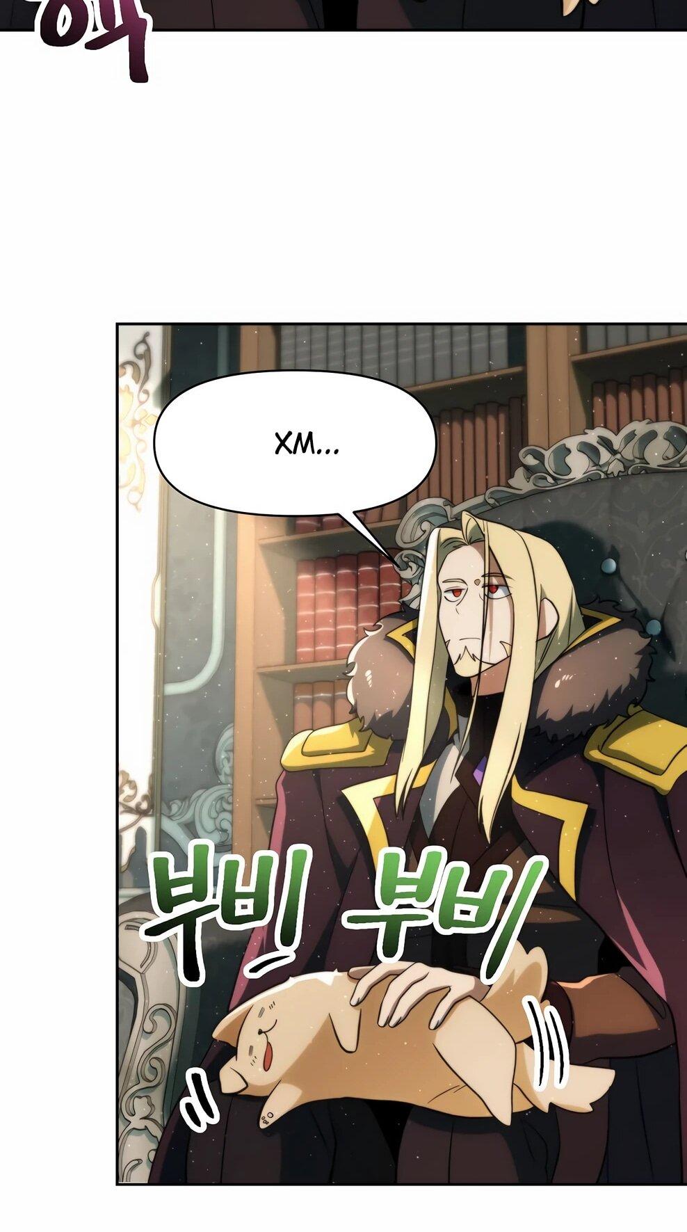 Манга Архимаг, Преодолевающий Регрессию - Глава 173 Страница 48